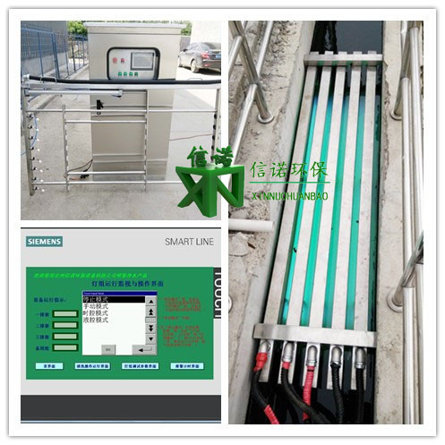 專業(yè)生產(chǎn)316不銹鋼框架  明渠式紫外線消毒設(shè)備  一級(jí)A排放標(biāo)準(zhǔn) 生活給水處理消毒、工業(yè)給水處理消毒