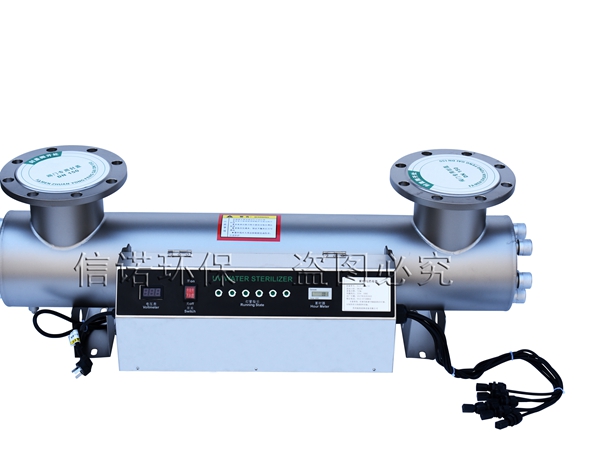 紫外線殺菌器 功率600W 口徑DN150 新款機(jī)箱噴砂法蘭上開