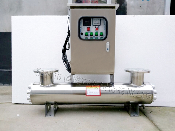 信諾廠家直銷 管道式紫外線消毒器  不銹鋼室外防雨型電控機(jī)箱 價格 報價